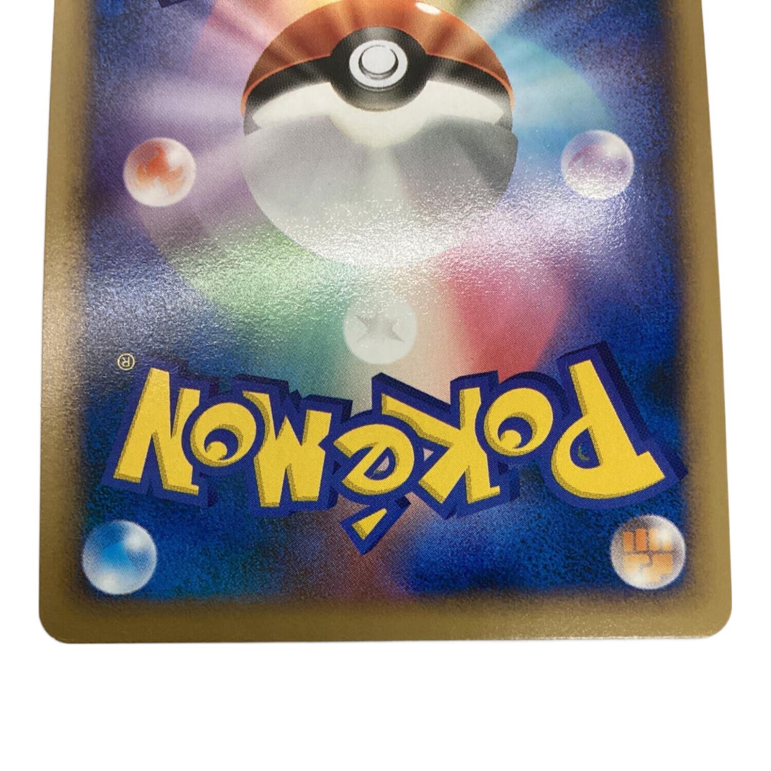 ポケモンカード ルギア 047/L-P｜トレファクONLINE