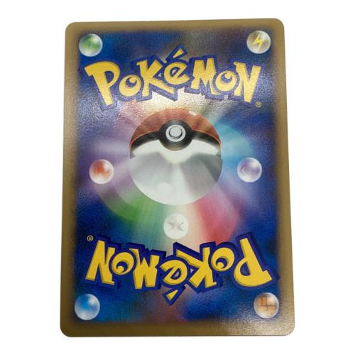 ポケモンカード ルギア 047/L-P