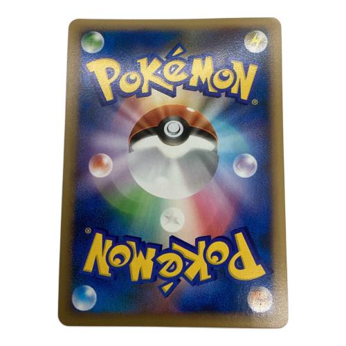 ポケモンカード ホウオウ 048/L-P