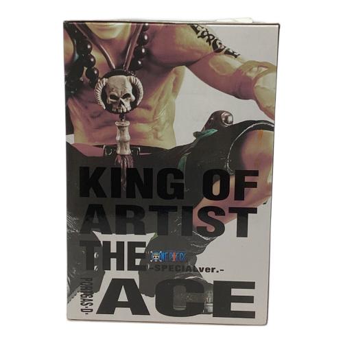 ONE PIECE (ワンピース) フィギュア ポートガス・D エースKING OF ARTIST THE PORTGAS.D.ACE-SPECIAL