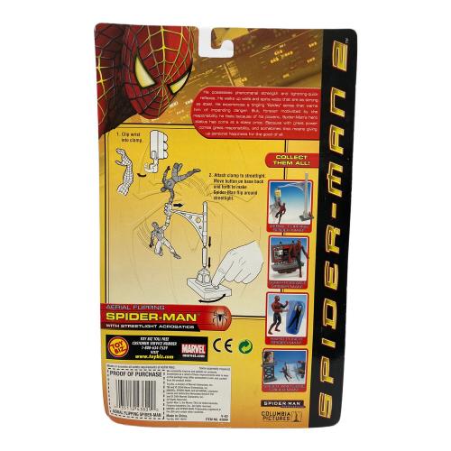 TOYBIZ (トイビズ) スパイダーマン 43809 フィギュア