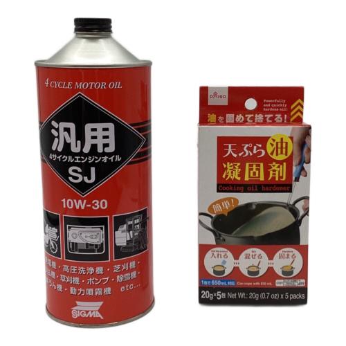 paock (パオック) カセットガス発電機 AM-1000CGI 50Hz／60Hz