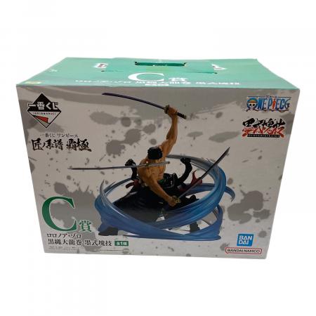 ONE PIECE (ワンピース) 匠ノ系譜 覇極 C賞 フィギュア C賞 ロロノア