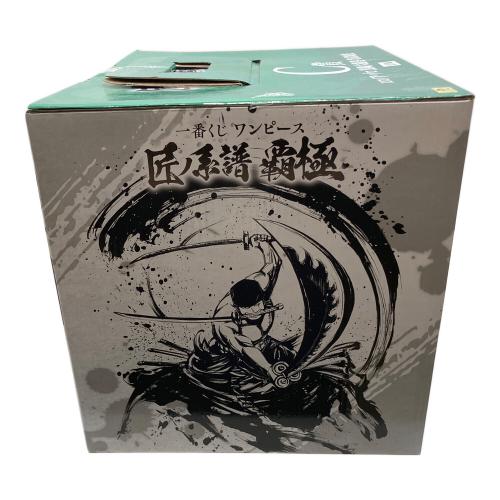 ONE PIECE (ワンピース) 匠ノ系譜 覇極 C賞 フィギュア C賞 ロロノア・ゾロ 一番くじ