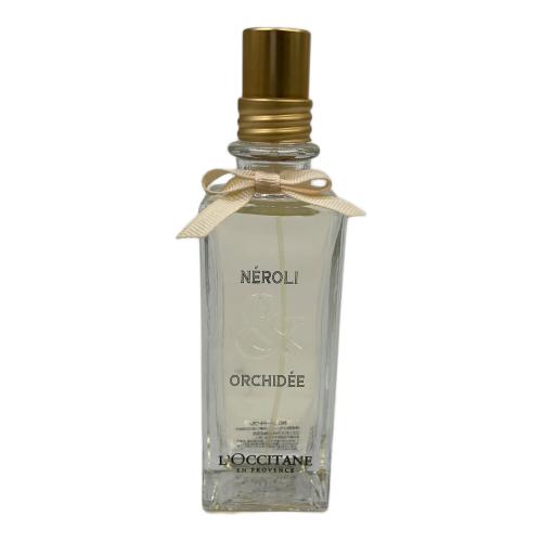 L'OCCITANE (ロクシタン) オードトワレ 75ml 残量80%-99% NEROLI&ORCHIDEE