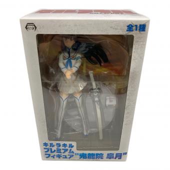 フィギュア 鬼龍院皐月(きりゅういんさつき) キルラキル プレミアムフィギュア