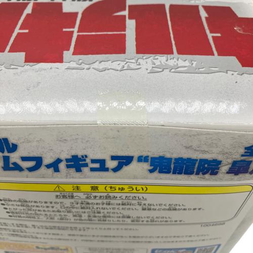 フィギュア 鬼龍院皐月(きりゅういんさつき) キルラキル プレミアムフィギュア