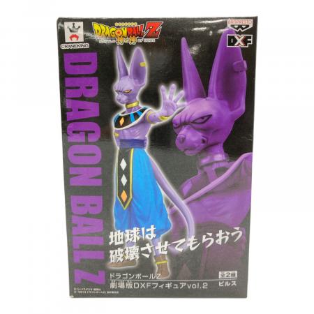 WCF ドラゴンボールZ 神と神 セット 33-MY0518-22 WCF ドラゴンボールZ 神と神 セット 33-MY0518-22 - メルカリ