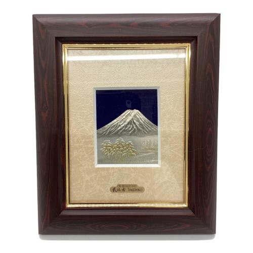 武比古 (タケヒコ) レリーフ