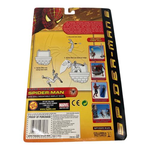 SUPER POSEABLE (スーパーポッシブル) スパイダーマン WITH WALL MOUNTABLE DISPLAY BASE