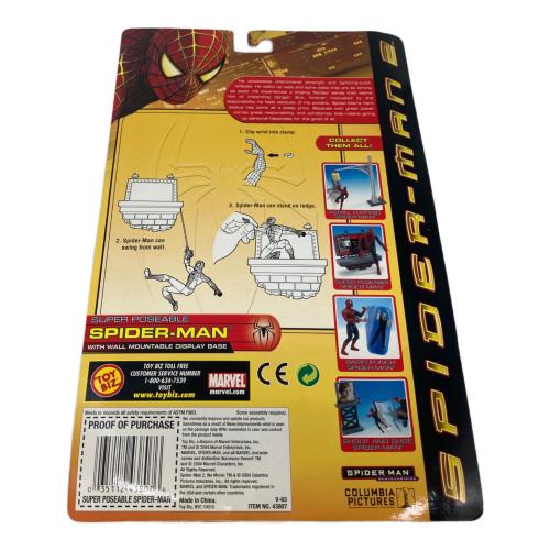 SUPER POSEABLE (スーパーポッシブル) スパイダーマン WITH WALL MOUNTABLE DISPLAY BASE