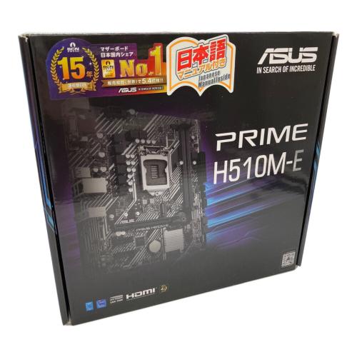 ASUS (エイスース) マザーボード PRIME H510M-E
