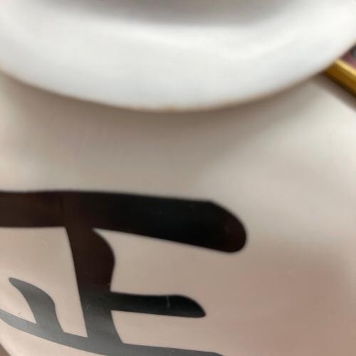 ONE PIECE（ワンピース） モンキー・D・ガープ MASTERLISE 一番くじB賞 フィギュア