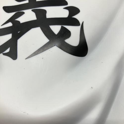 ONE PIECE（ワンピース） モンキー・D・ガープ MASTERLISE 一番くじB賞 フィギュア