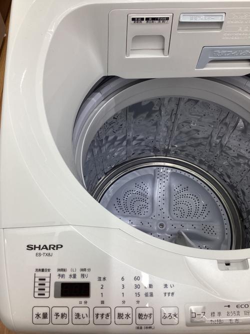 SHARP (シャープ) 縦型洗濯乾燥機 ES-TX8J 2025年製