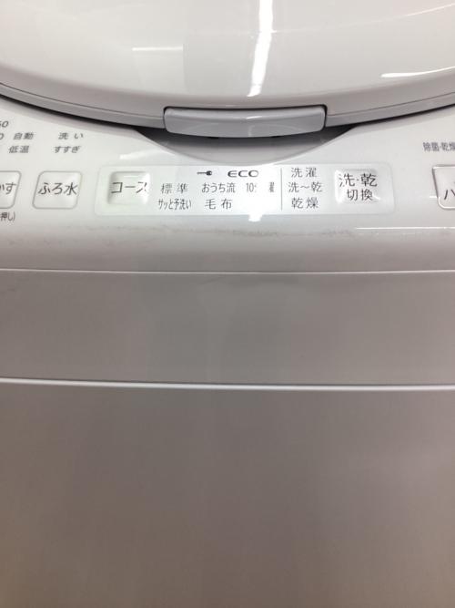 SHARP (シャープ) 縦型洗濯乾燥機 ES-TX8J 2025年製