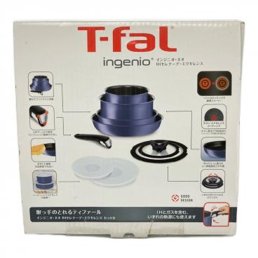 T-Fal (ティファール) インジニオ・ネオ ロイヤルブルー・インテンス