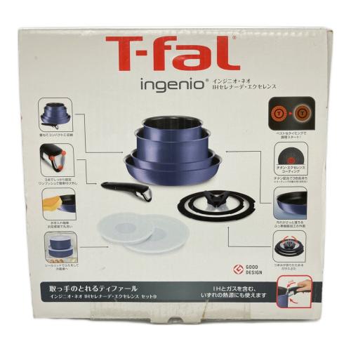 T-Fal (ティファール) 鍋 ネイビー