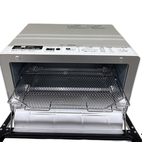 HITACHI (ヒタチ) オーブントースター HMO-F300 2023年製