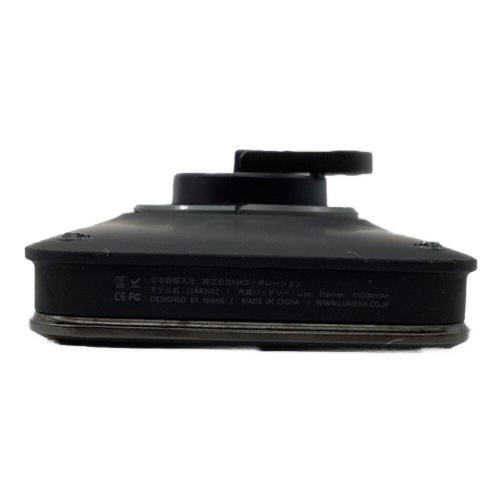 LUMENA (ルーメナー) LEDランタン lumena2