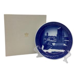 ROYAL COPENHAGEN (ロイヤル・コペンハーゲン) プレート 2020