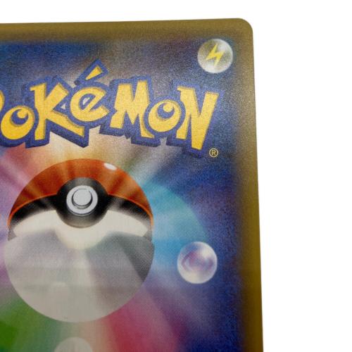 ポケモンカード フシギバナ 002/025