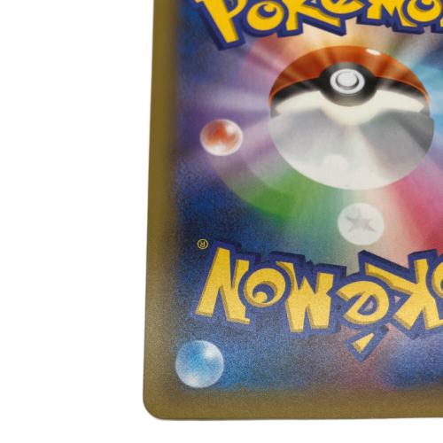 ポケモンカード フシギバナ 002/025