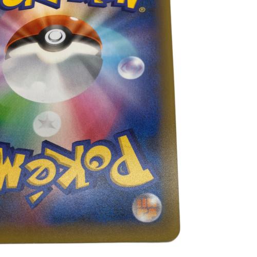 ポケモンカード フシギバナ 002/025