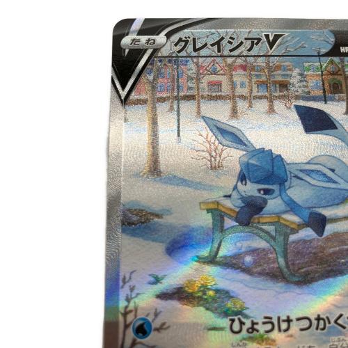 ポケモンカード グレイシア 077/069 SR
