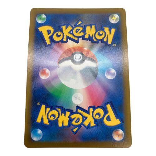 リザードン　ポケモンカード　旧裏整理番号118 ポケモンカード リザードン 118/100 HR｜トレファクONLINE