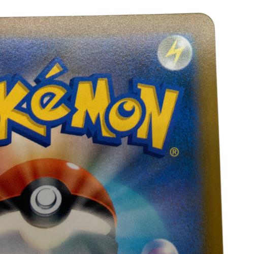 リザードン　ポケモンカード　旧裏整理番号118 ポケモンカード リザードン 118/100 HR｜トレファクONLINE