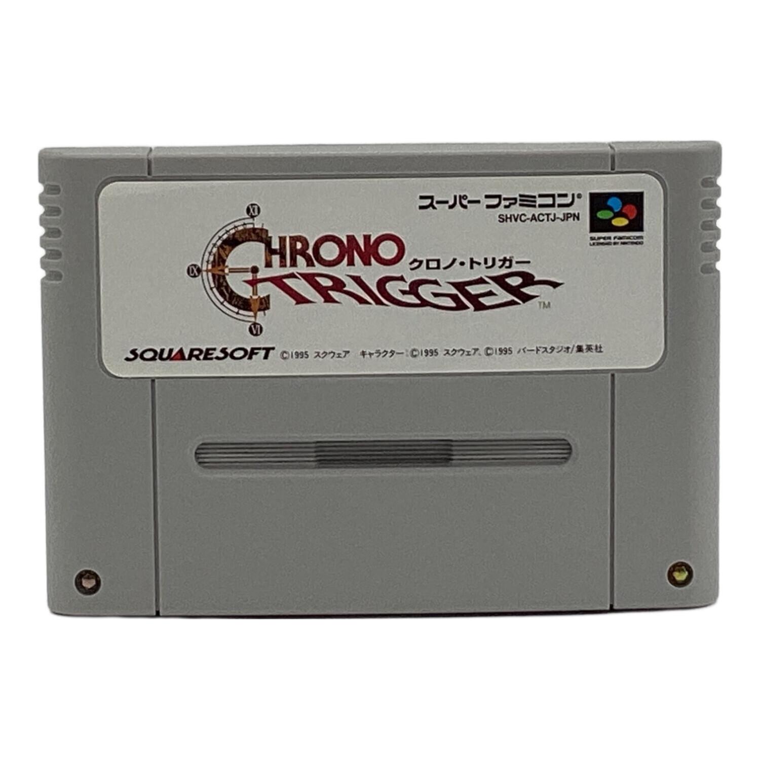 クロノトリガー スーパーファミコン用ソフト 電池保証無 -｜トレファク