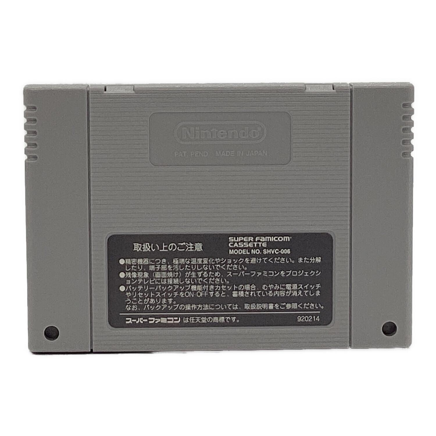 クロノトリガー スーパーファミコン用ソフト 電池保証無 -｜トレファク