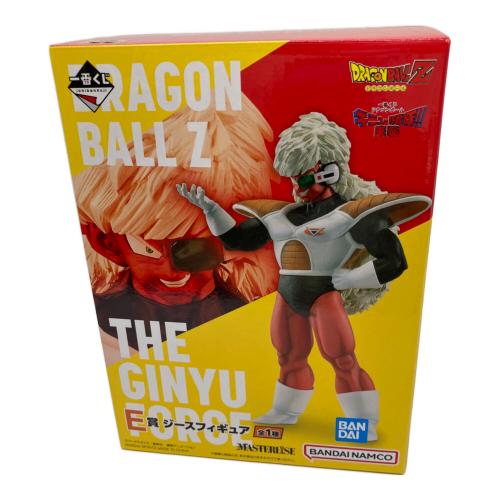 フィギュア ギニュー特戦隊来襲 ジース