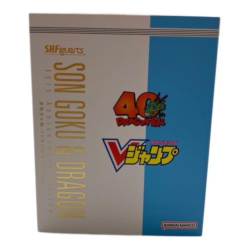 ドラゴンボール フィギュア S.H.Figuarts 孫悟空＆龍 -40周年記念
