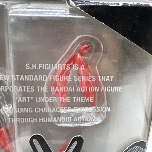 仮面ライダー新2号 フィギュア S.H.Figuarts
