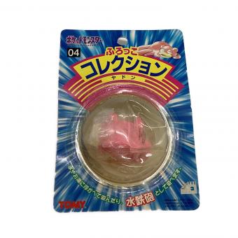 ポケモングッズ @ ふろっこコレクション ヤドン