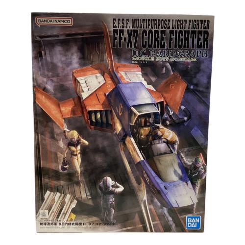 ガンプラ　飛行機6機セット　未組立 FF-X7 多目的軽戦闘機 コア ファイター ガンプラ 飛行機6機セット 未組立 FF-X7 多目的軽戦闘機 コア
