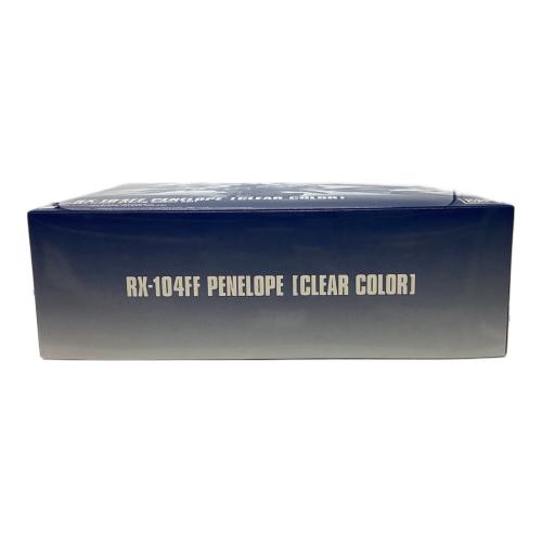 BANDAI (バンダイ) ガンプラ HG 1/144 ペーネロペー[クリアカラー]