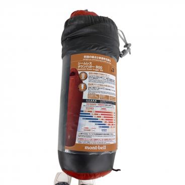 カテゴリ：シュラフ・マット｜キーワード：ダウン｜在庫：あり】商品