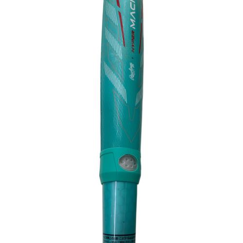 軟式バット ブルー HYPER MACH 40RCE