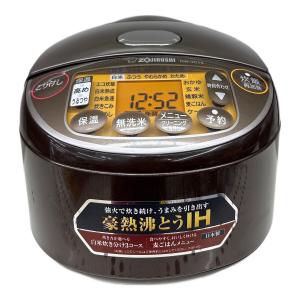 象印 (ゾウジルシ) IH炊飯ジャー NW-VC10 2024年製