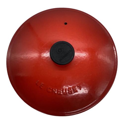 LE CREUSET (ルクルーゼ) 片手鍋 レッド