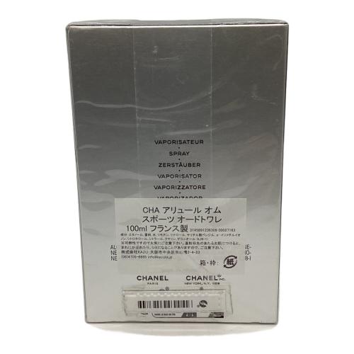 CHANEL (シャネル) オードトワレ アリュールオムスポーツ 100ml