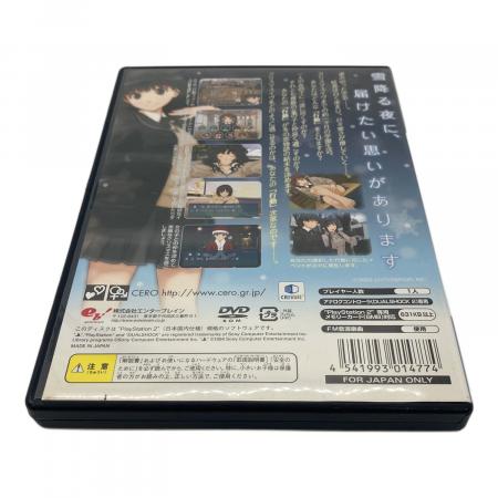 PS2ソフト アマガミ ポストカード ソフマップ特典 6枚セット