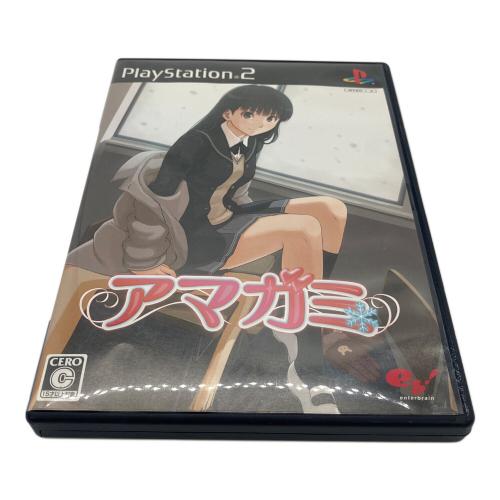 Playstation2用ソフト アマガミ -