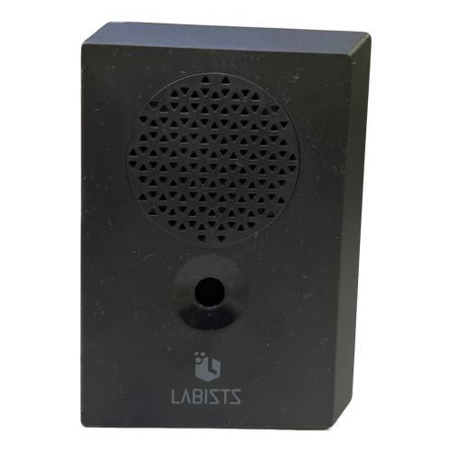 LABISTS ラズベリーパイ4B（メモリ4GB）のスターターキット