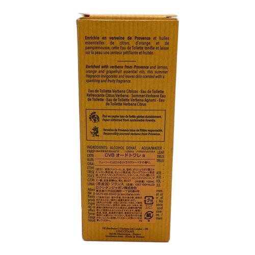 L'OCCITANE (ロクシタン) オードトワレ シトラスヴァーベナ 100ml 残量80%-99%