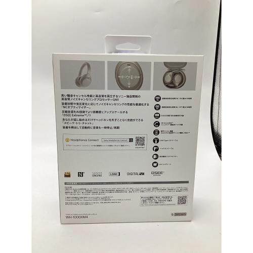 SONY (ソニー) ワイヤレスイヤホン WH-1000XM4