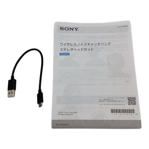SONY (ソニー) ワイヤレスイヤホン WH-1000XM4